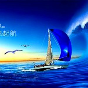 邁向新高地 駛向新藍(lán)海